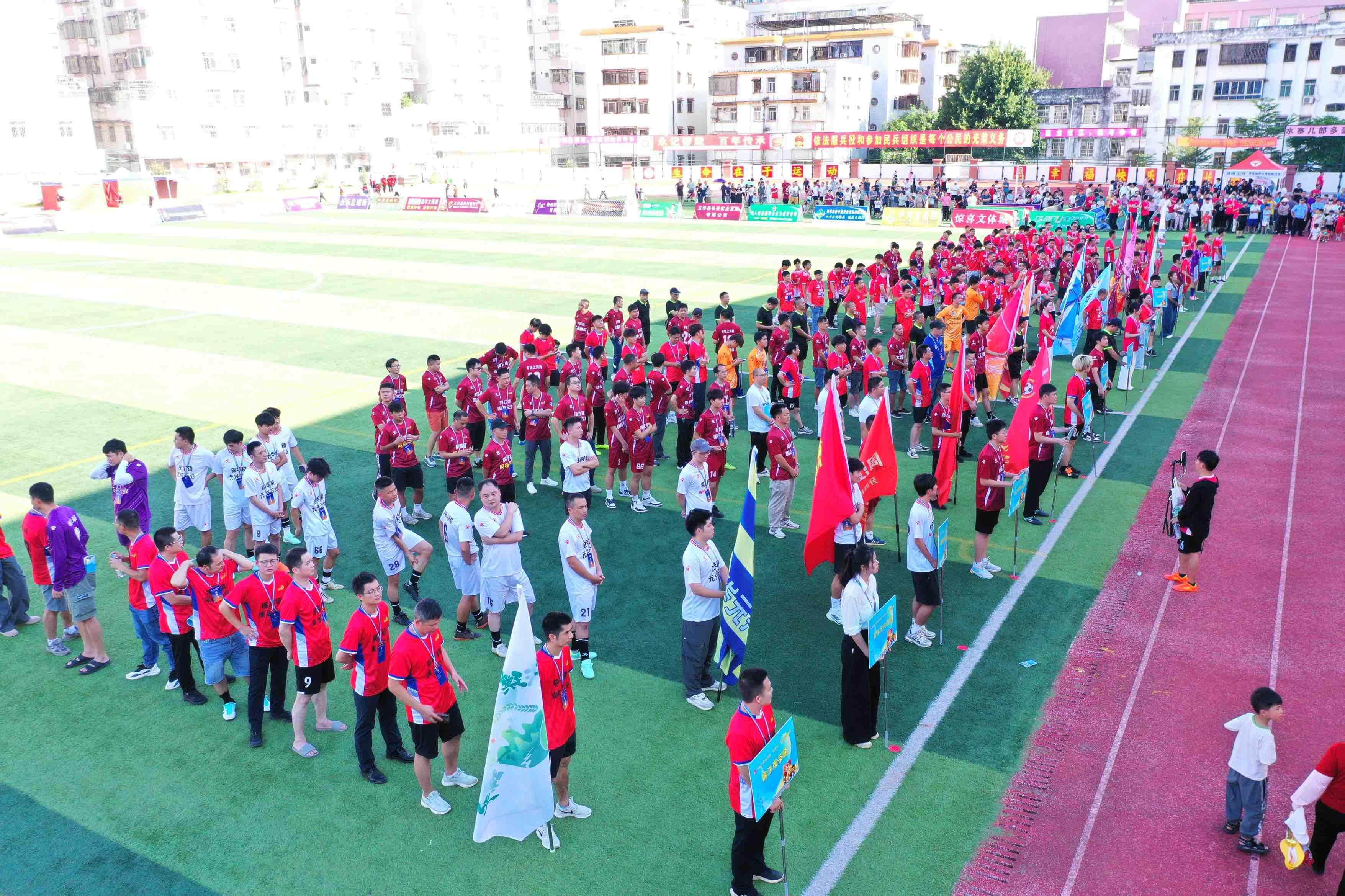 yid, 家队还将主
