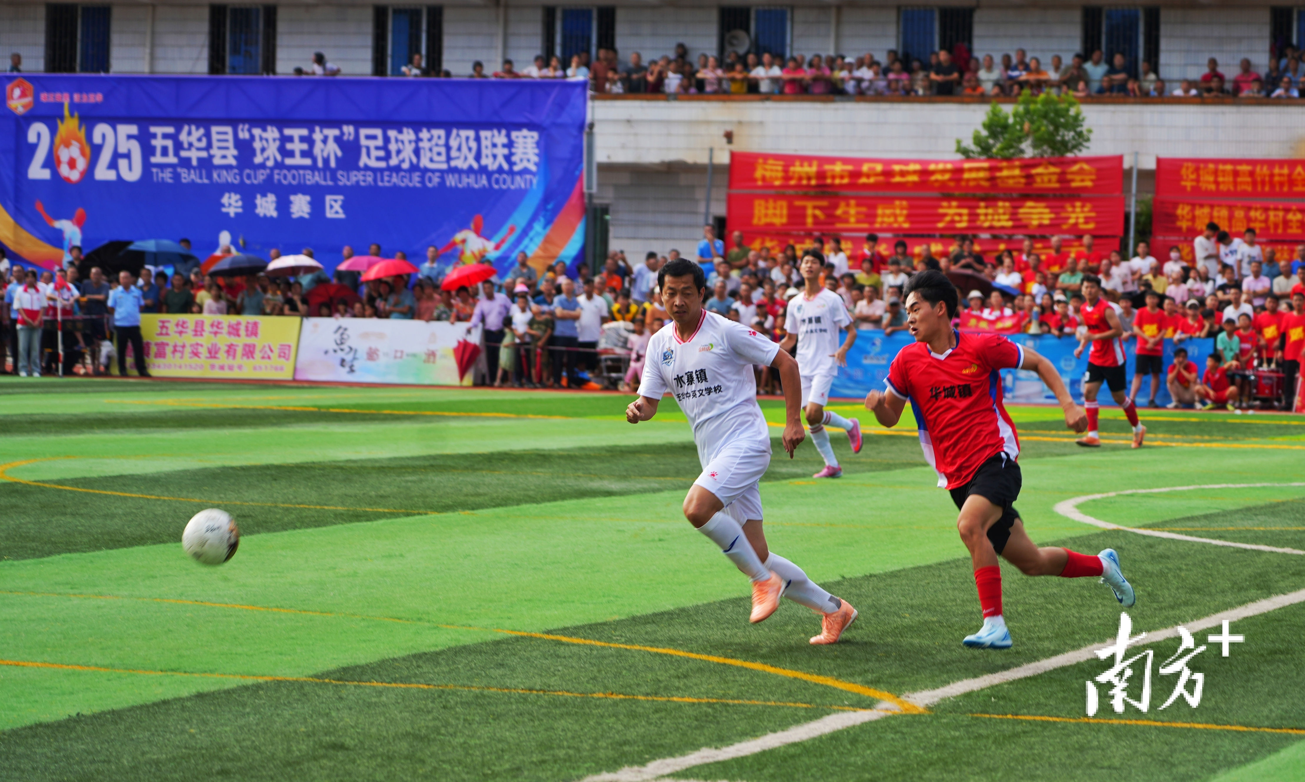 第五轮迎来, https, entit