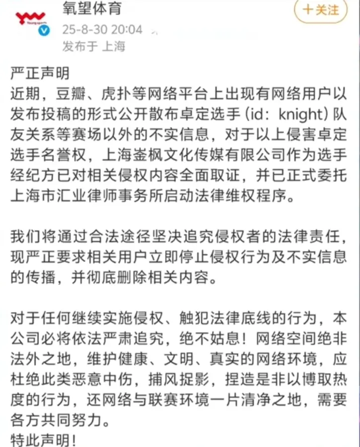 https, 抉择了, 交手中