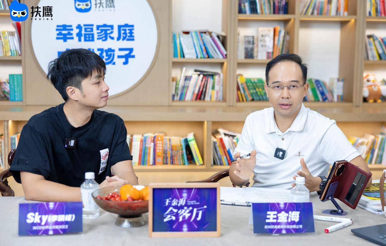仅约, 进入职业战
