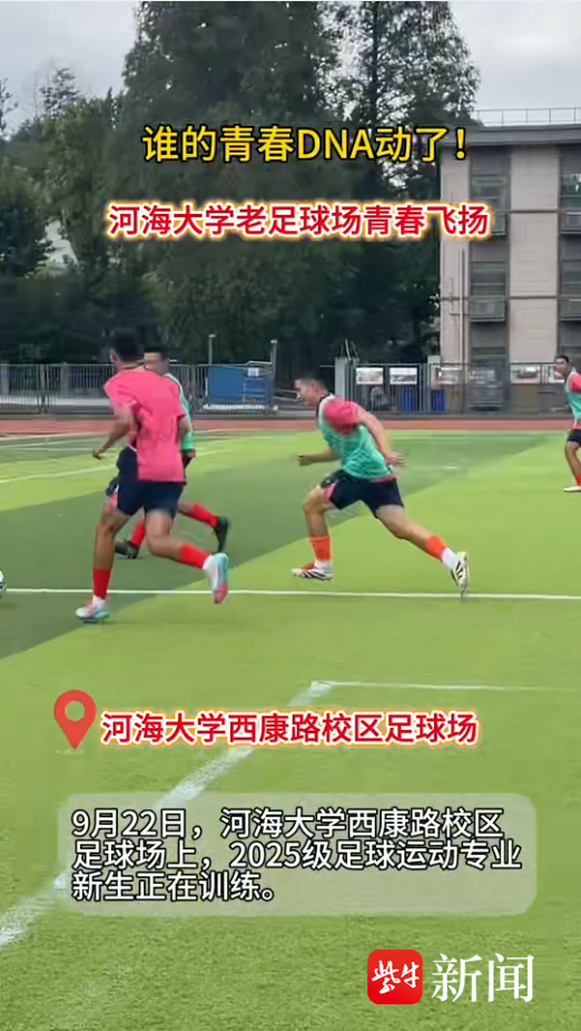 写在祖国大