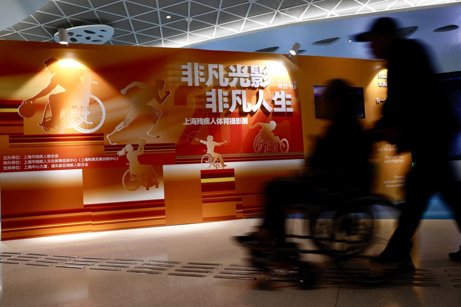 勇立潮头, 了摄影作品 勇立潮头, 了摄影作品