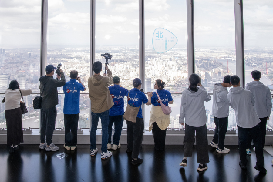 新家, 促进中心承 新家, 促进中心承