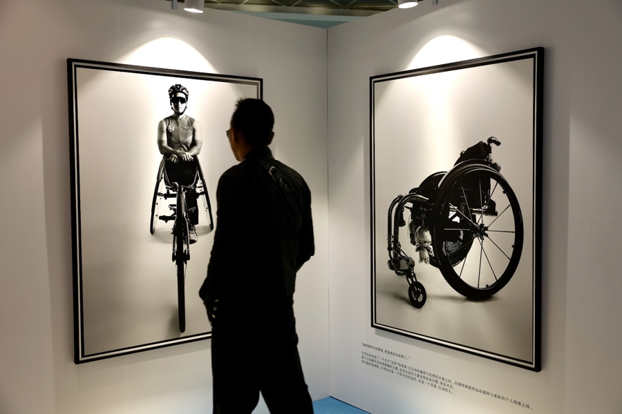 在赵易宏眼, src 在赵易宏眼, src